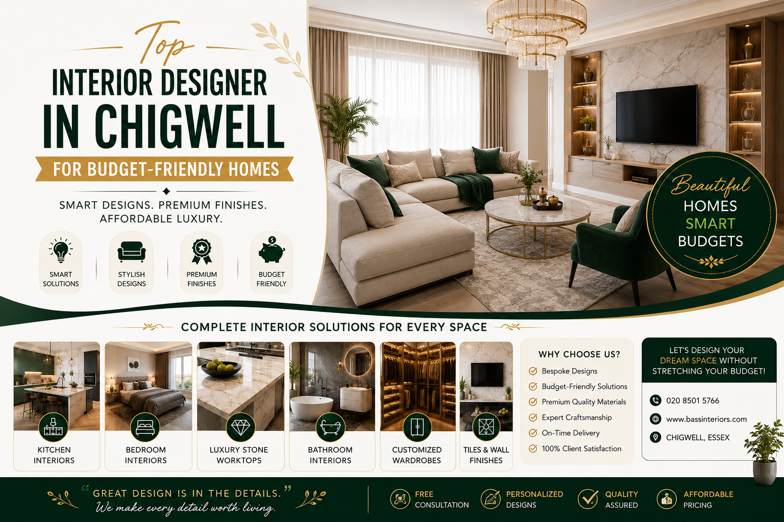 Top Interior Designer in Chigwell